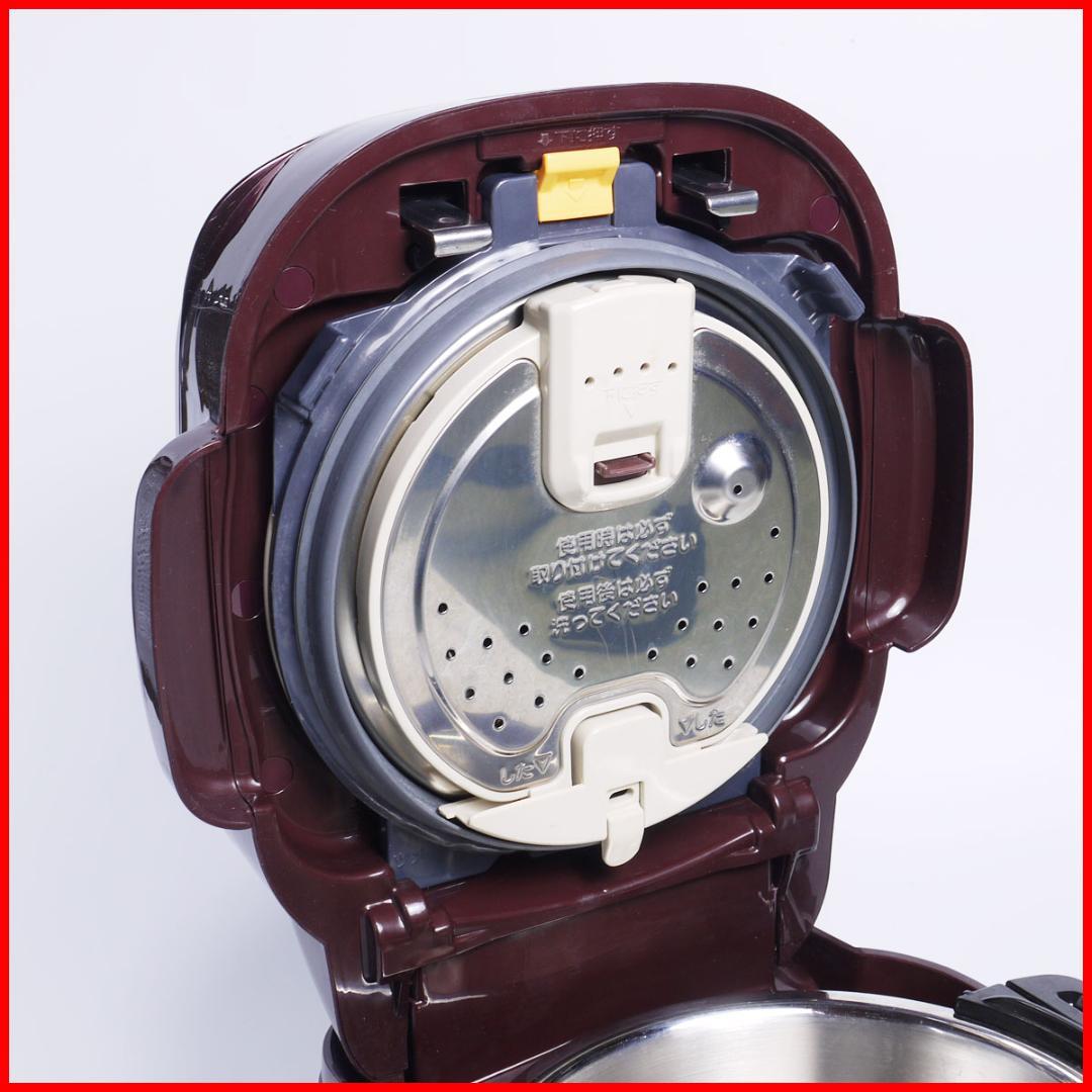 送料無料 象印 ZOJIRUSHI 電気圧力鍋 圧力IHなべ EL-MB30