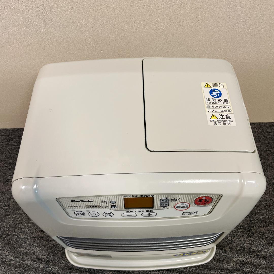 ダイニチ　石油ファンヒーター FW-329NE　13年製