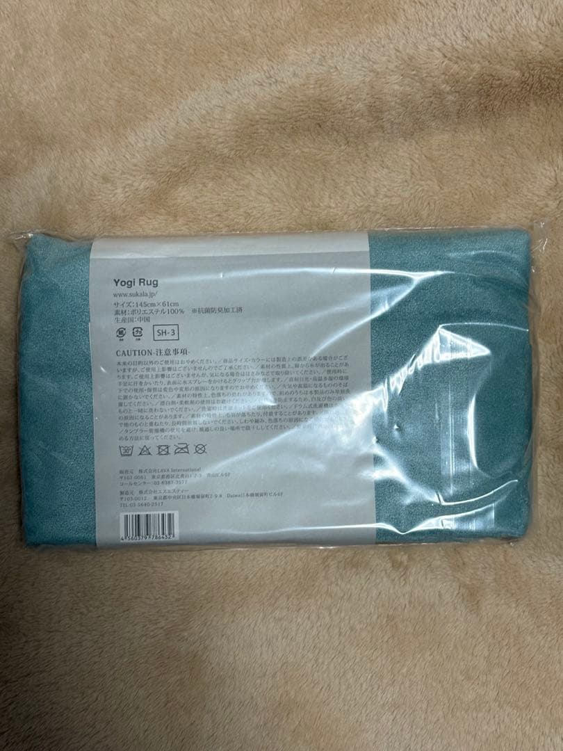 ヨガマット・ラグ・バッグセット