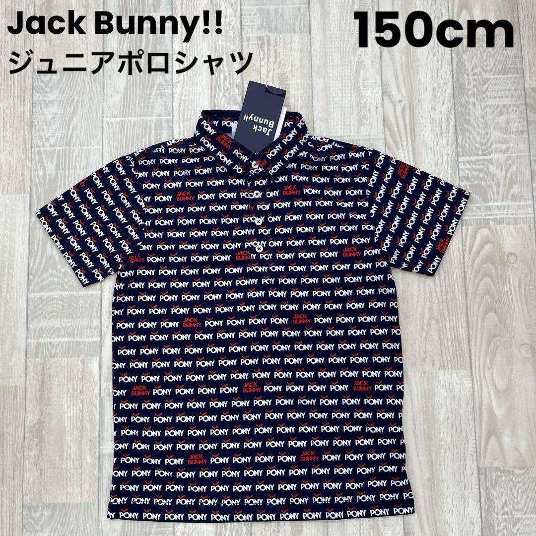 ゆか様 リクエスト 5点 まとめ商品