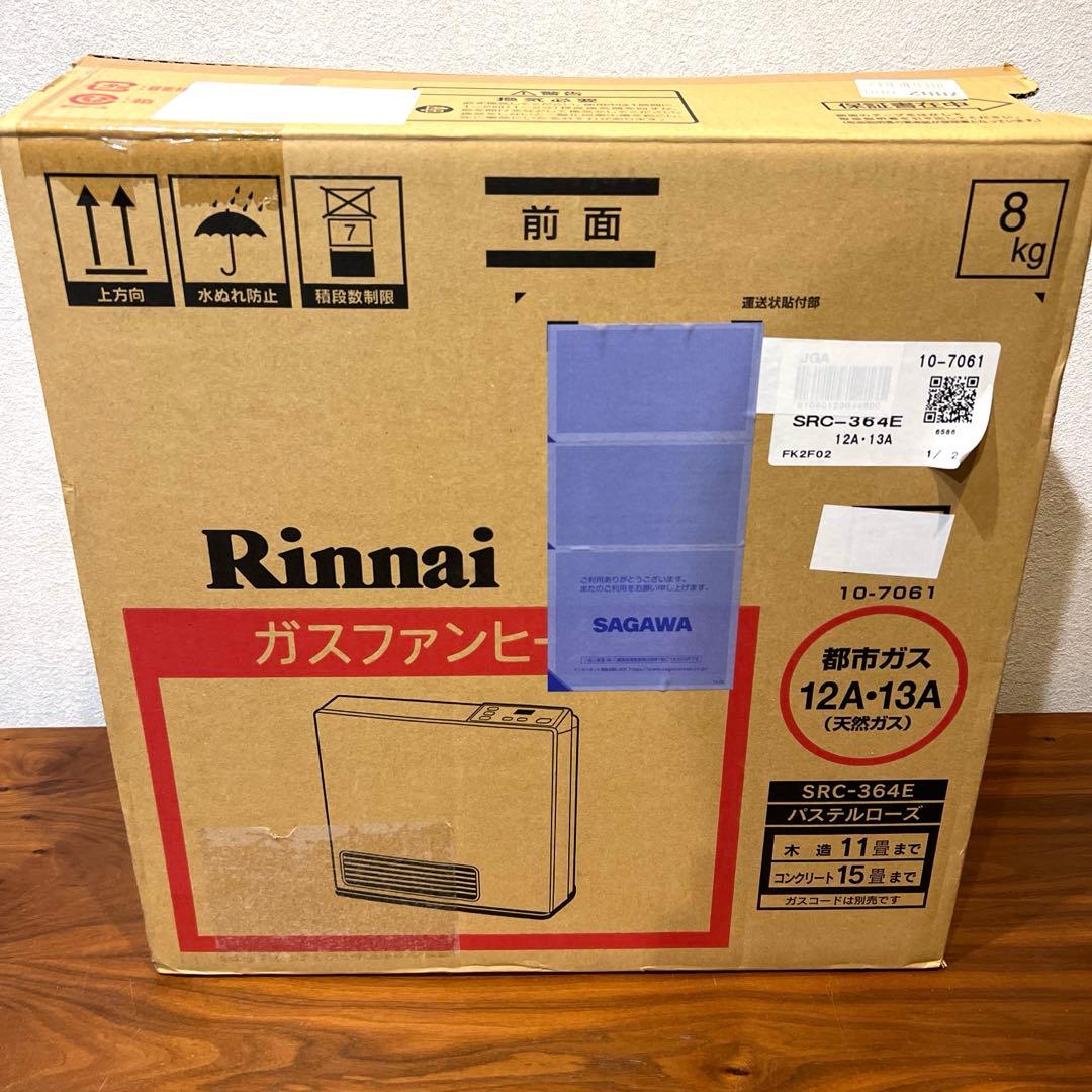 美品　Rinnai リンナイ　ガスファンヒーター SRC-364E 都市ガス