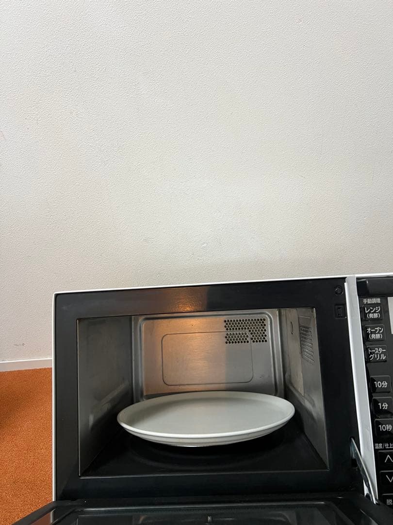 日立 オーブンレンジ パールホワイト 縦開き トーストオート機能付