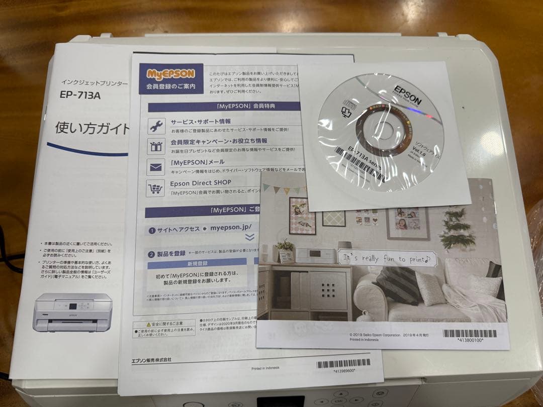 ジャンク品 EPSON EP-713A プリンター ホワイト