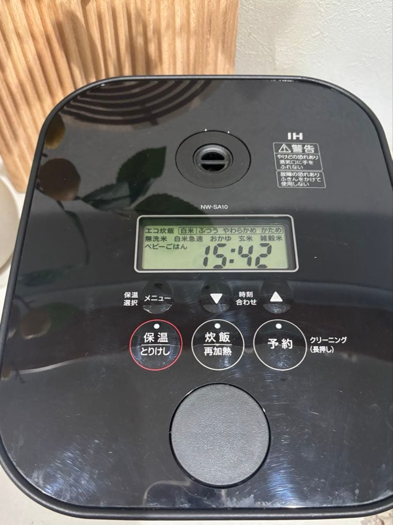 大幅値下げ！象印　炊飯器　中古　NW-SA10 STAN スタン