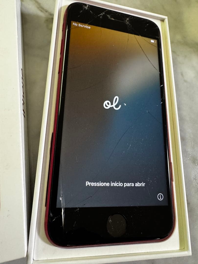 iPhone SE（第3世代）64GB画面割れあり