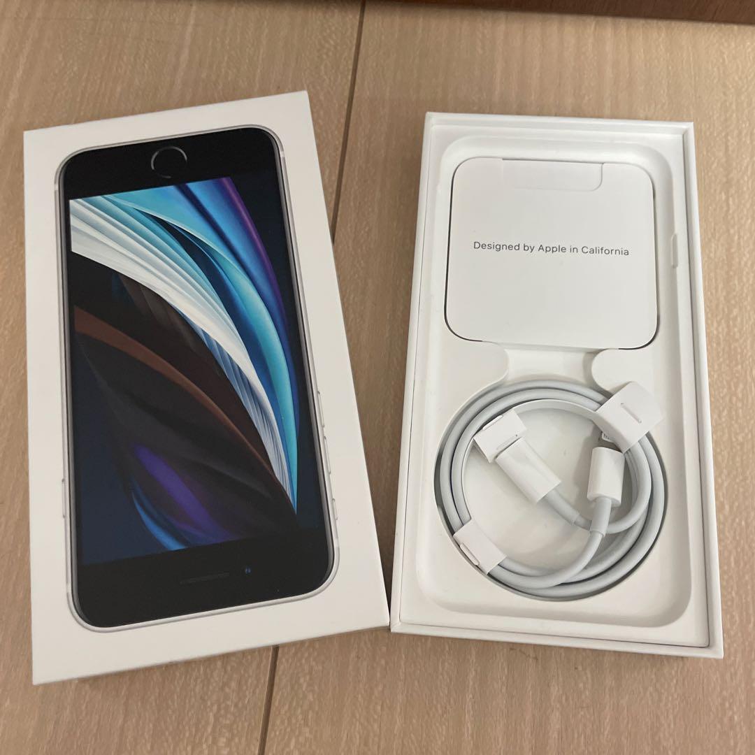 iPhoneSE第二世代 64GB