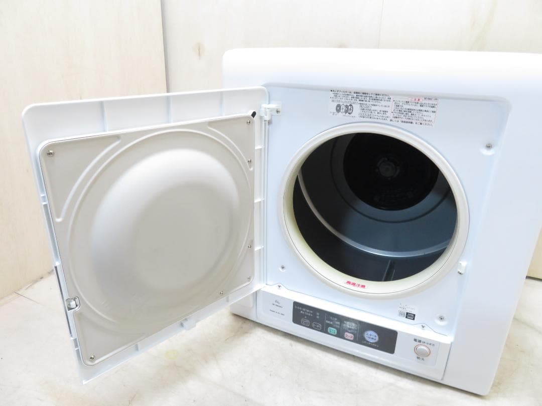 HITACHI 日立 2022年製 衣類乾燥機 6.0kg DE-N60WV