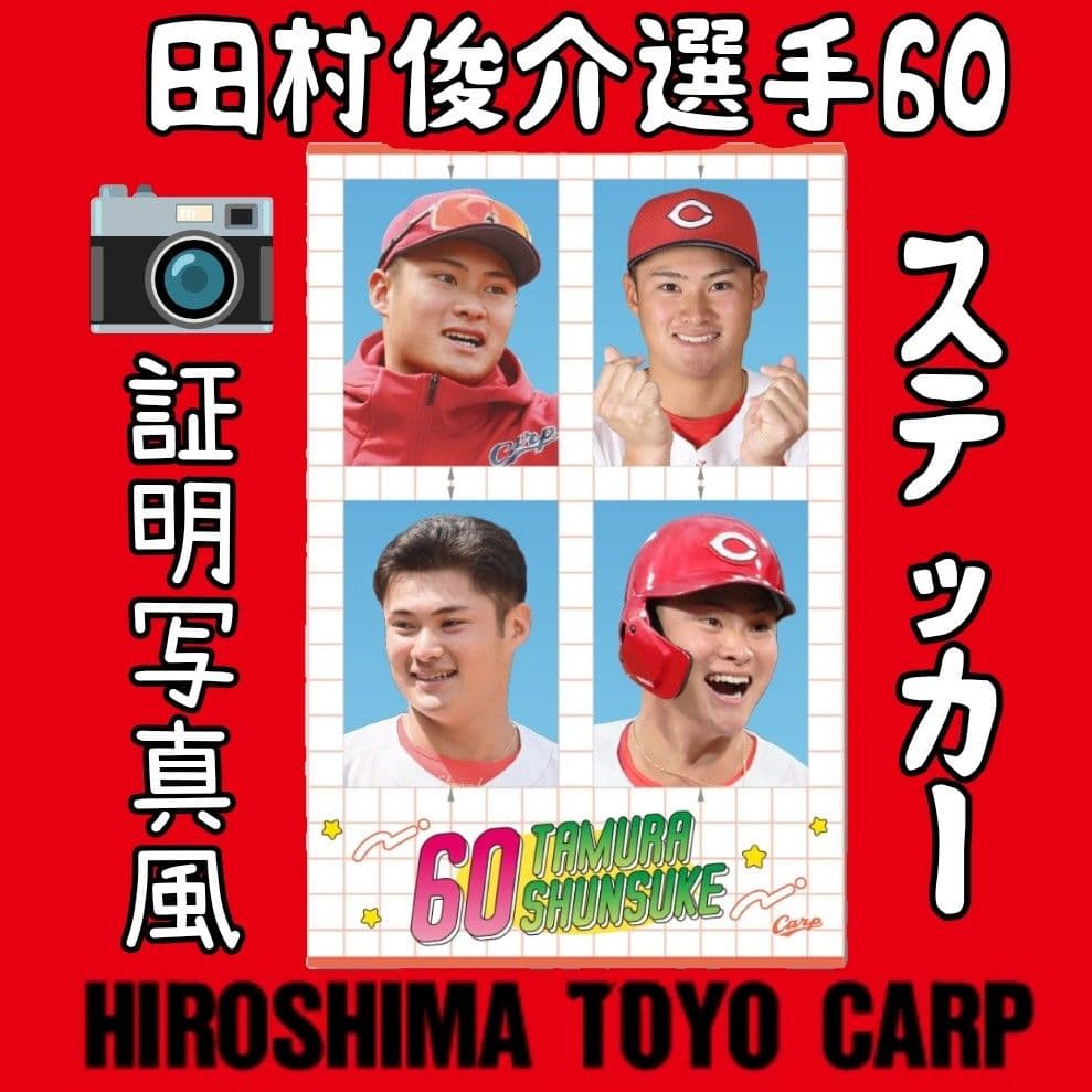 ちゃかし様 リクエスト 10点 まとめ商品