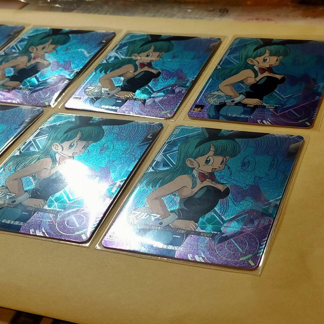 ドラゴンボールスーパーダイバーズ　ブルマ　SDV5-LPUR1 PUR 　10枚