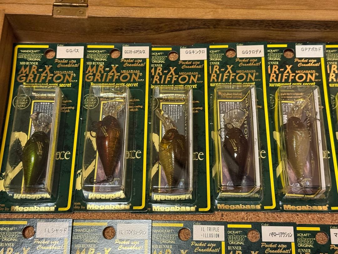 メガバス　MR-Xグリフォン　新品35個　2002年頃のカタログ全カラー