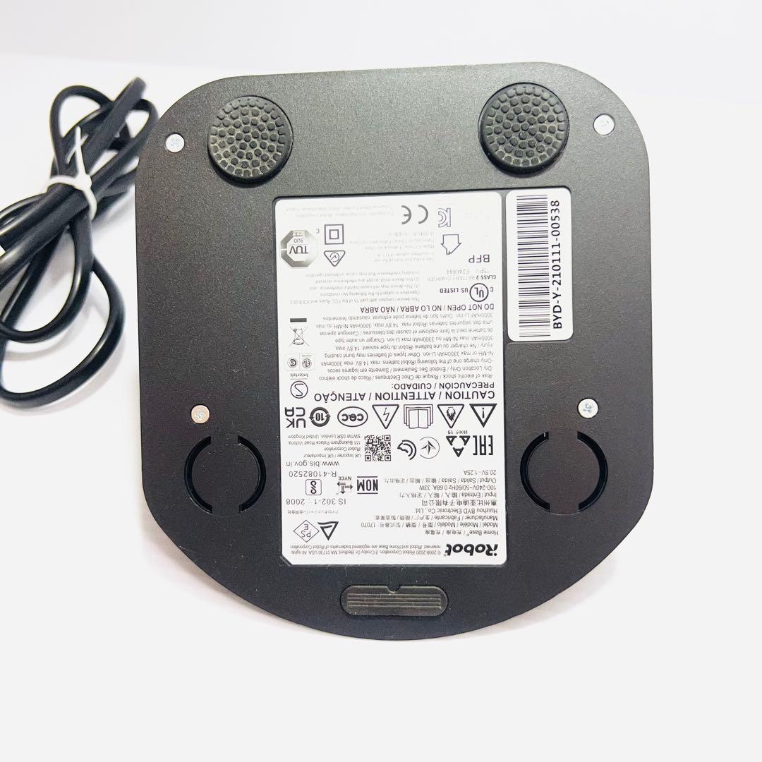 iRobot ルンバ i7 ロボット掃除機【消耗品・付属品セット】