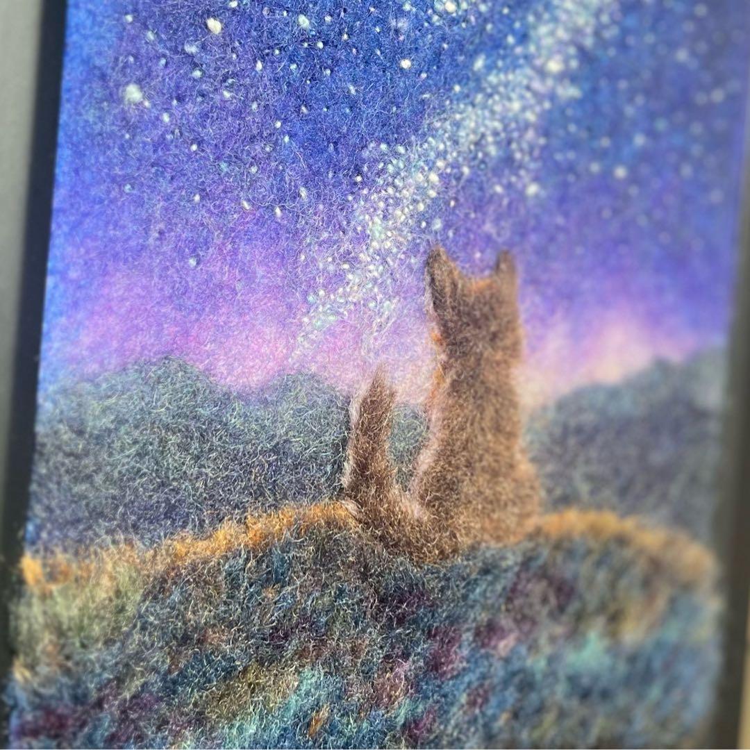 羊毛フェルト　羊毛絵画『星河の輝き』ハンドメイド　羊毛刺繍