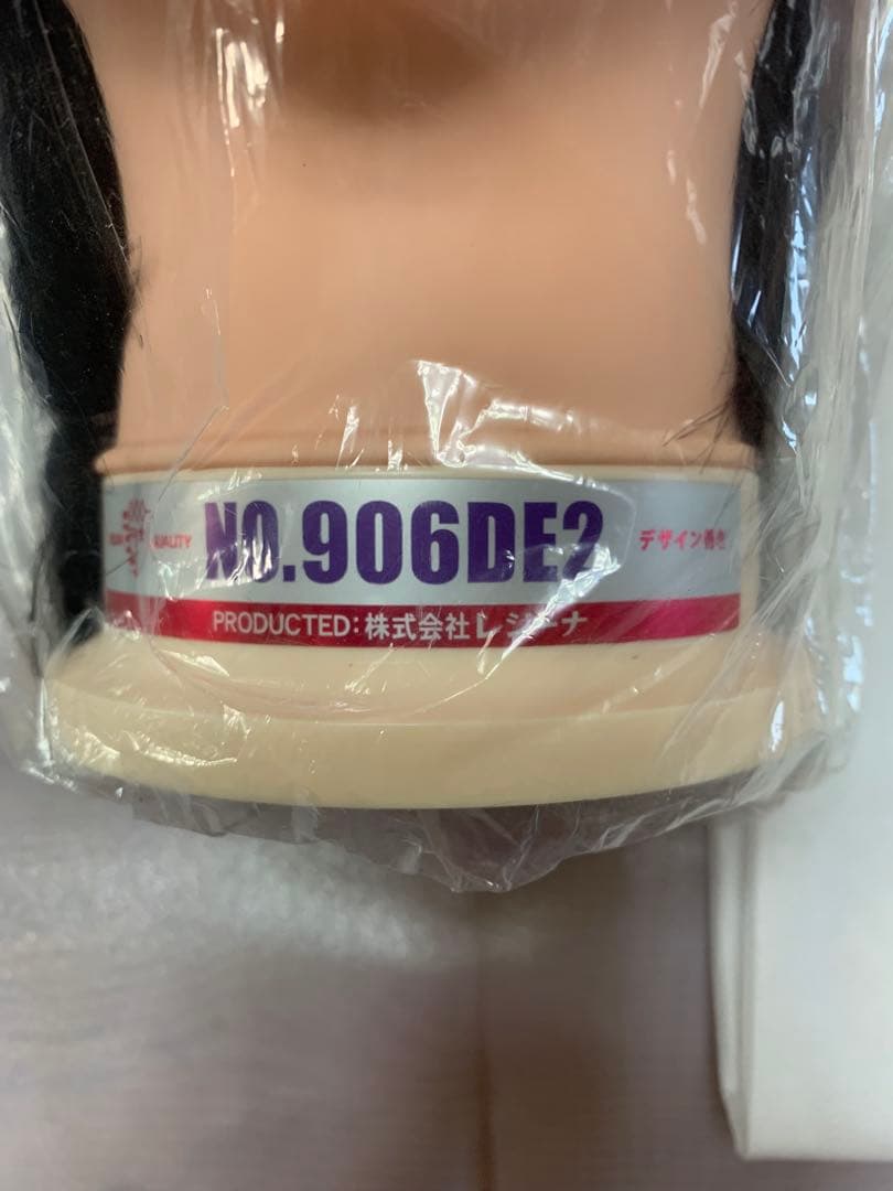 美容国家試験　ウィッグ、クランプその他セット♪