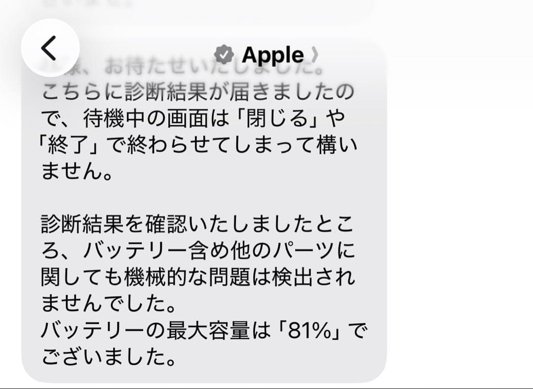 iPad本体 Apple iPad 6 Wi-Fi 128GB Gold