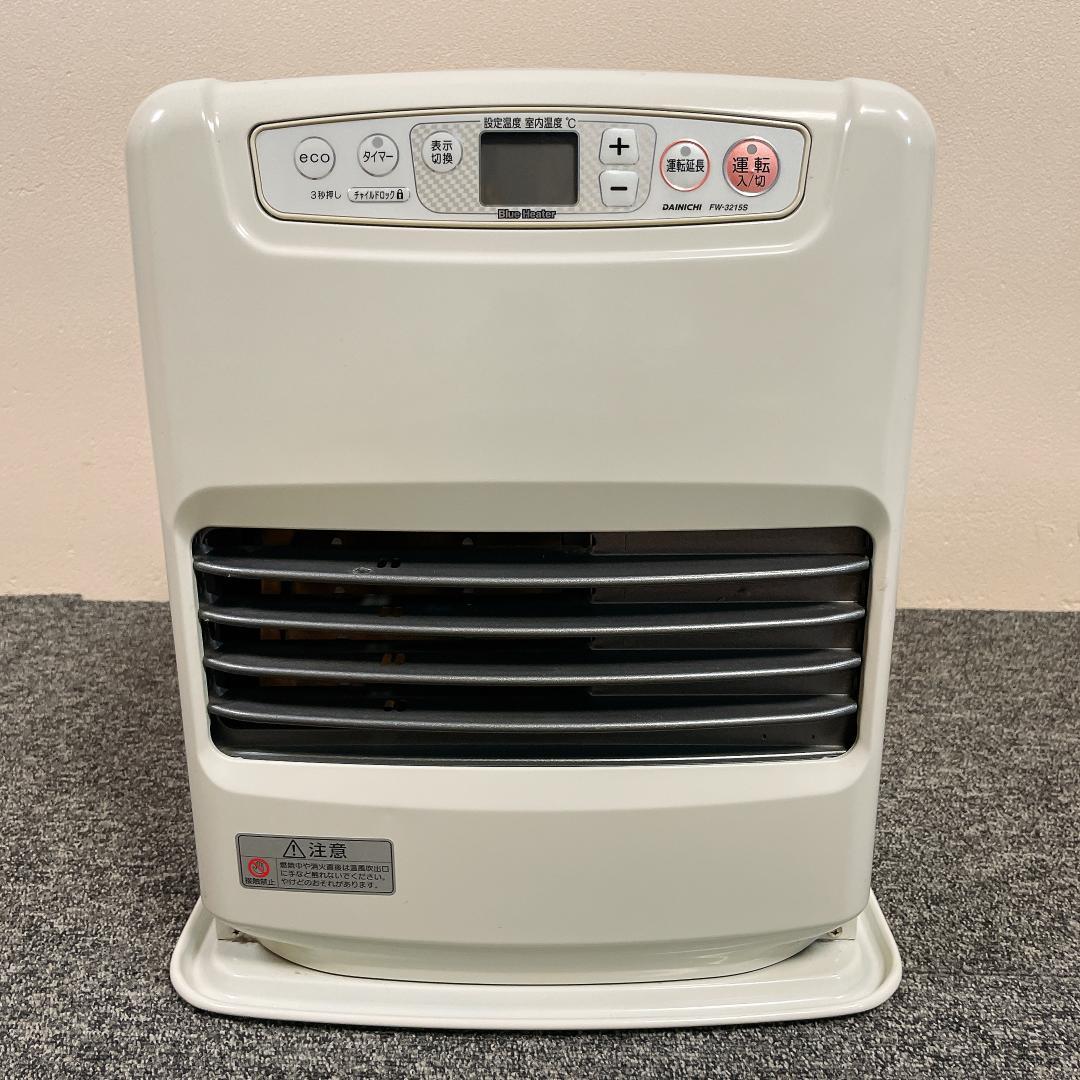 DAINICHI 石油ファンヒーター FW-3215S　16年製