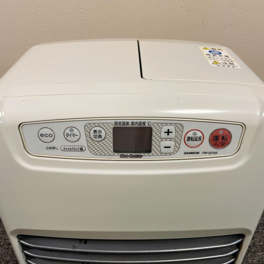 DAINICHI 石油ファンヒーター FW-3215S　16年製