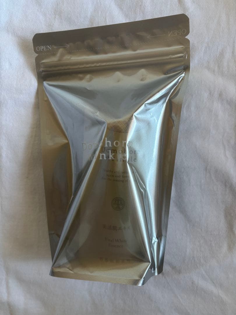 【新品】ドモホルンリンクル 乳液+美容液