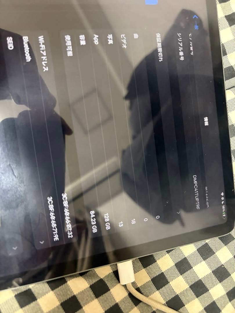 iPad Pro (11インチ) 第2世代 シルバー