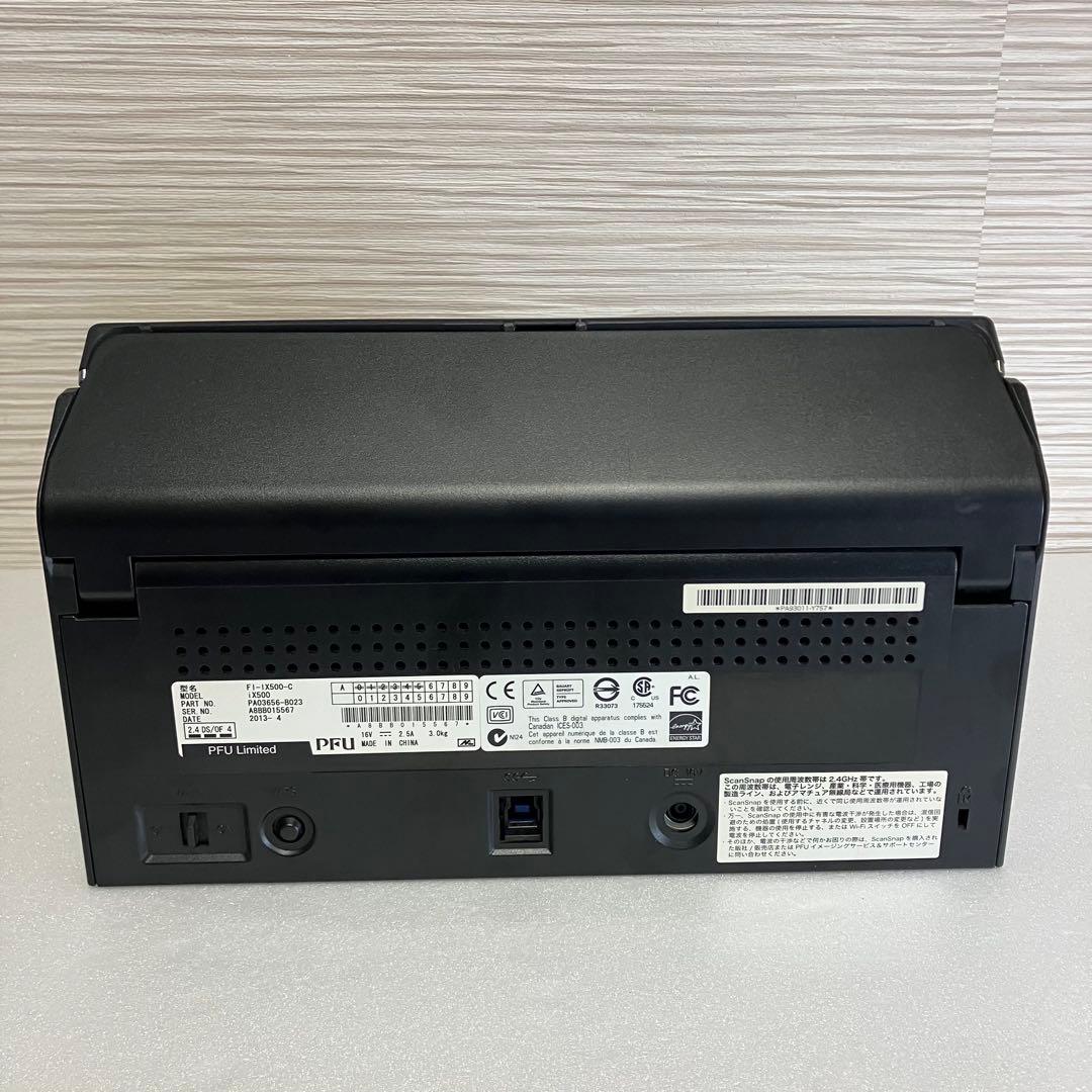 【美品】ScanSnap iX500 ドキュメントスキャナー ブラック