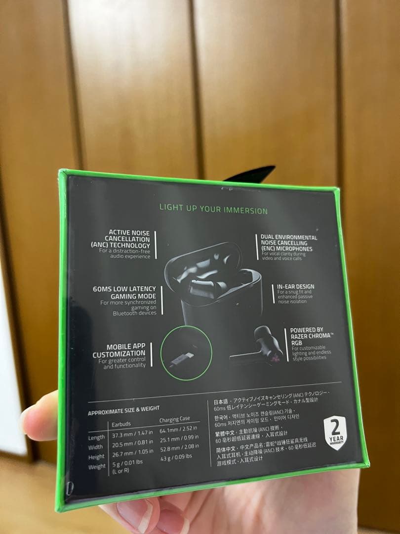 新品Razer Hammerhead TrueWirelessワイヤレスイヤホン