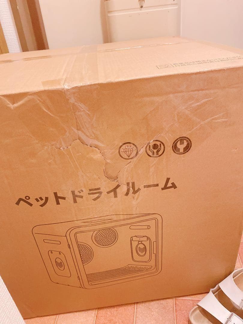静音設計❣ マイナスイオン ドライヤーハウス 新作 ペット 犬 猫 1562