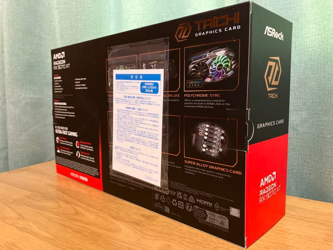 【新品未開封】ASRock TAICHI Radeon RX 9070 XT