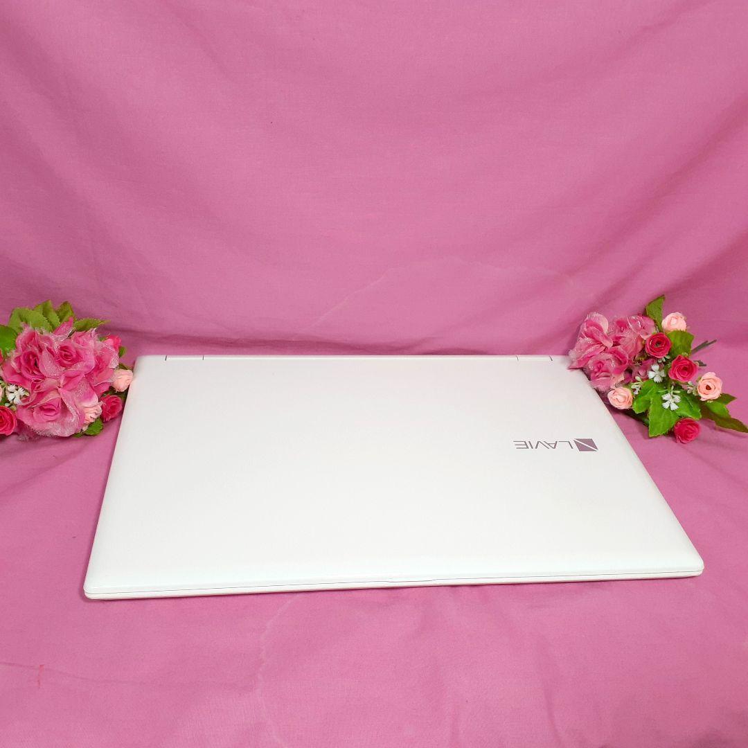 薄型★NEC★ラビー★新Win11★メモリ8GB★爆速SSD256GB★高年式★