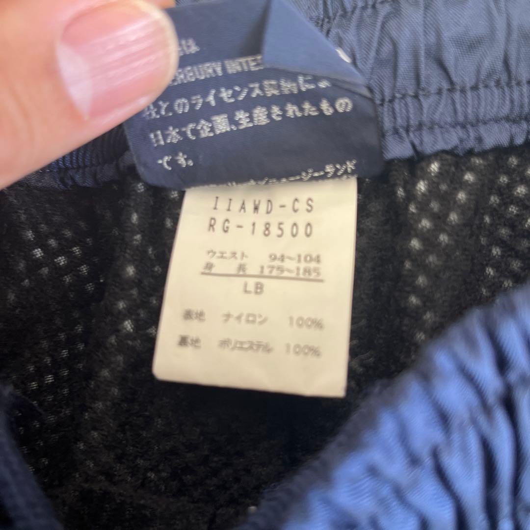 canterbury 90s セットアップ　ヴィンテージ　ラグビー　ジャージ