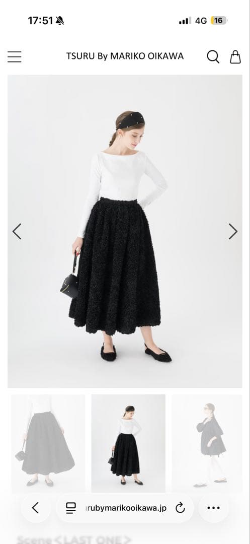 TSURU フリルデザイン ブラックミュール