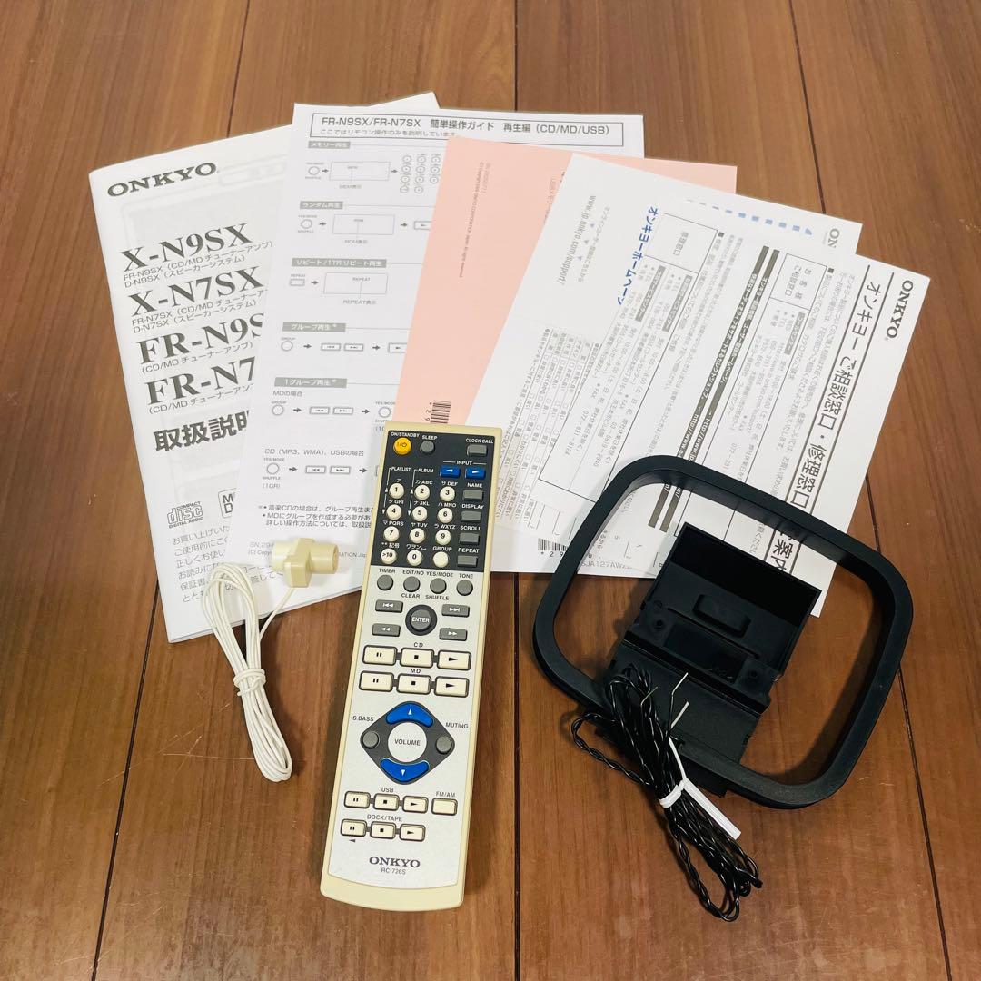 付属品多数あり　ONKYO FR-N9SX シルバー　リモコン　コンポ
