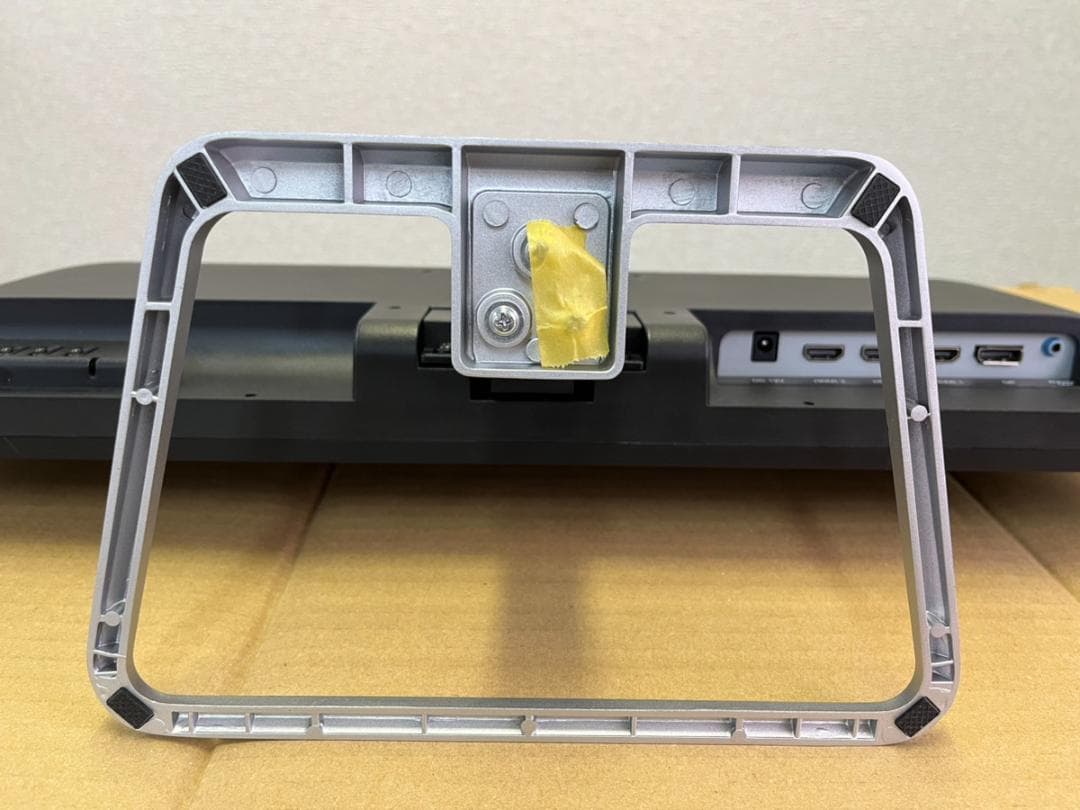 【ドット抜けあり】JAPANNEXT モニター JN-IPS244UHDR