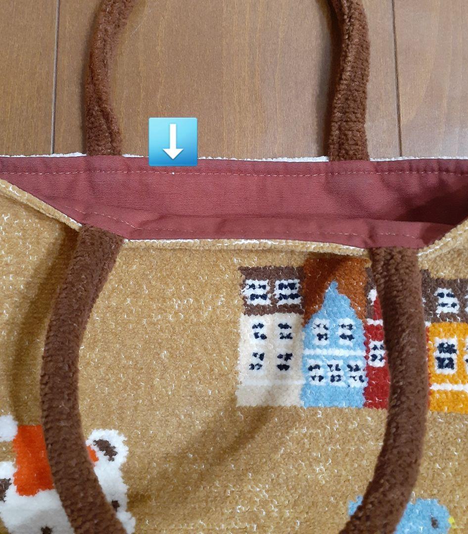 familiar　シェニール織　デンマーク柄