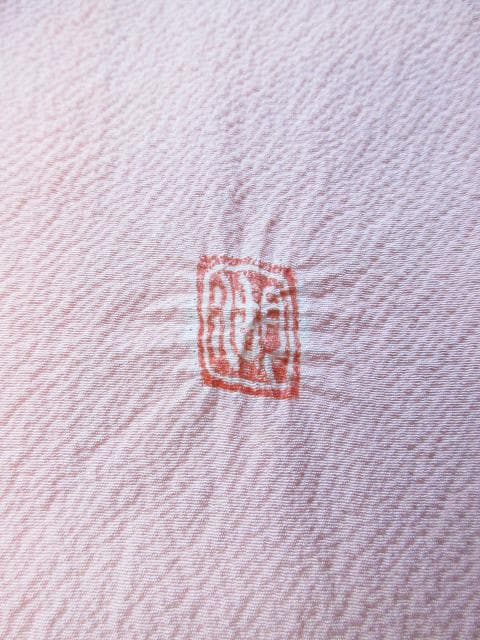 未着用に近い！美品＊滝泰謹製＊絞り＊菊＆桜＊総柄＊訪問着＊１６０ｃｍ＊裄６９