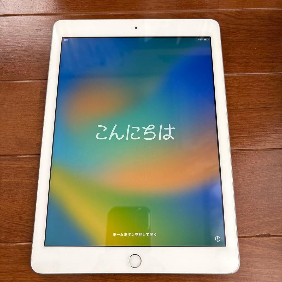 Apple iPad A1823 ホワイト 32GB 第5世代