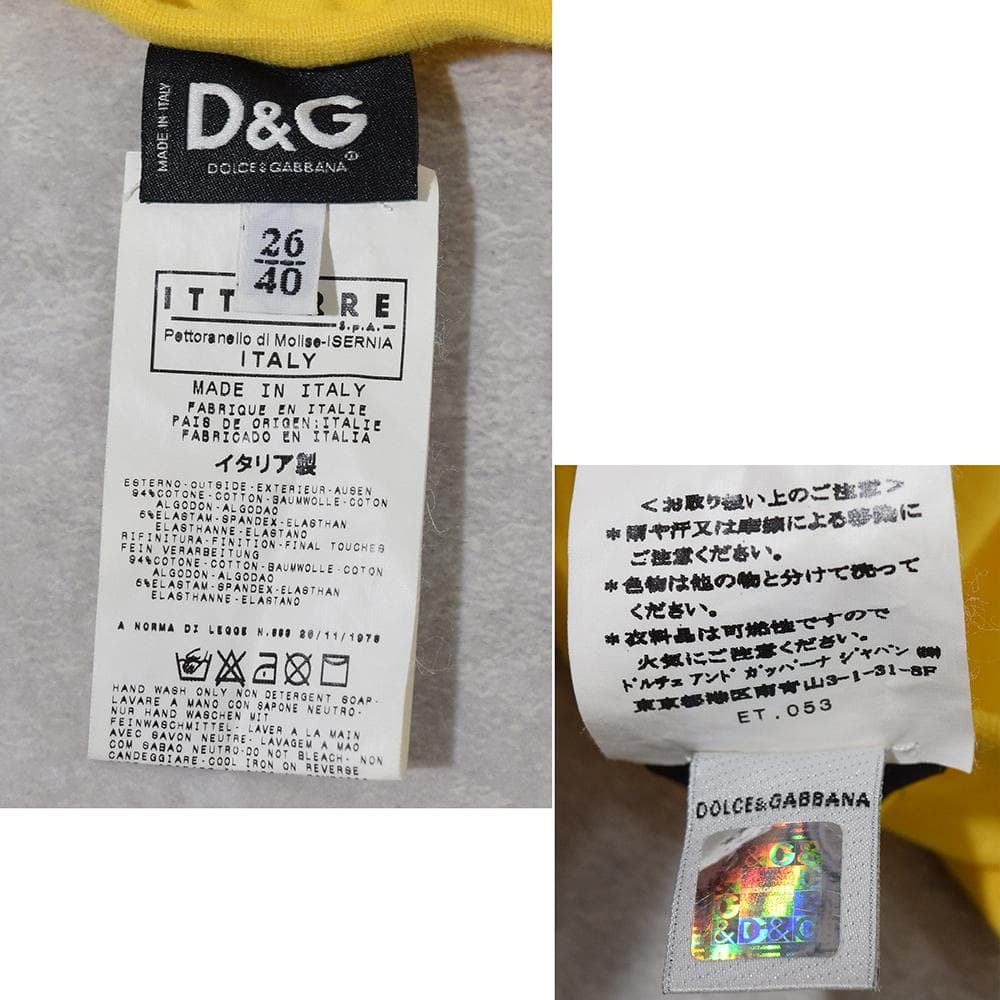 平成ギャル y2k ドルチェ＆ガッバーナ D&G ホルターネック キャミソール