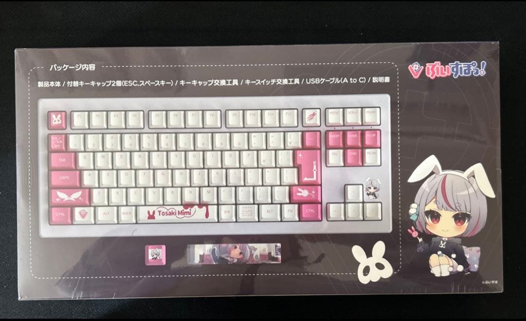 【新品未開封品】ぶいすぽっ！ゲーミングキーボード 兎咲ミミEdition