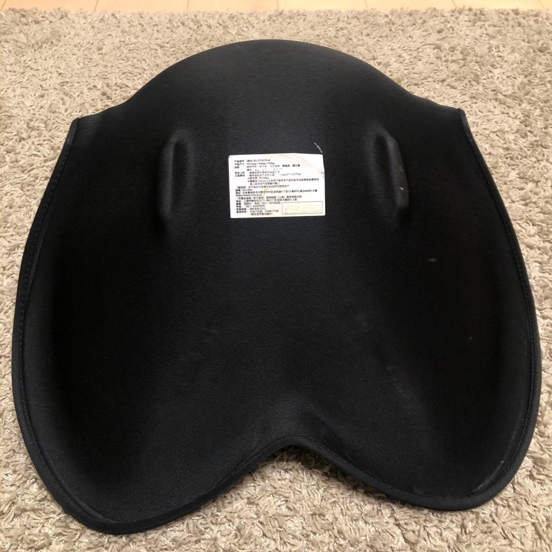 MTG Style 骨盤サポートチェア ボディメイクシート スタイル 3個