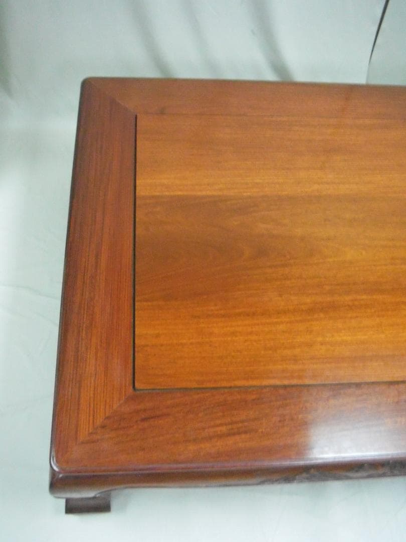 「新古品」座卓・花梨総無垢造り