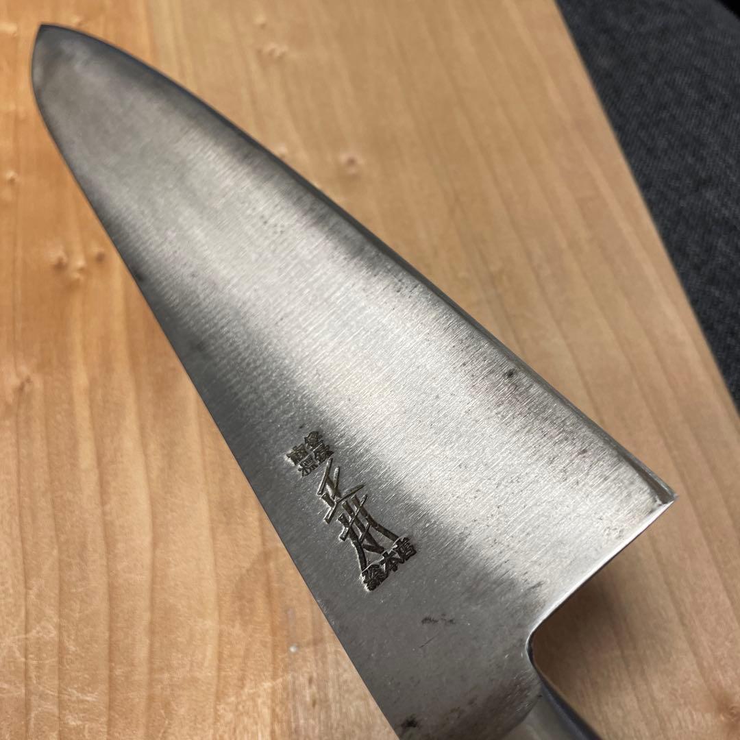 正本総本店　牛刀　最上　尺