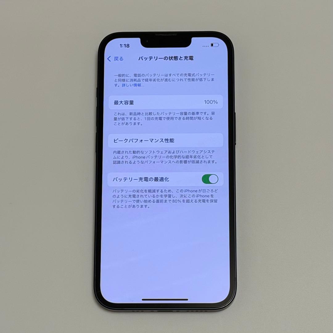 iPhone 13 128GB SIMフリー 利用制限◯ 正規バッテリー交換済