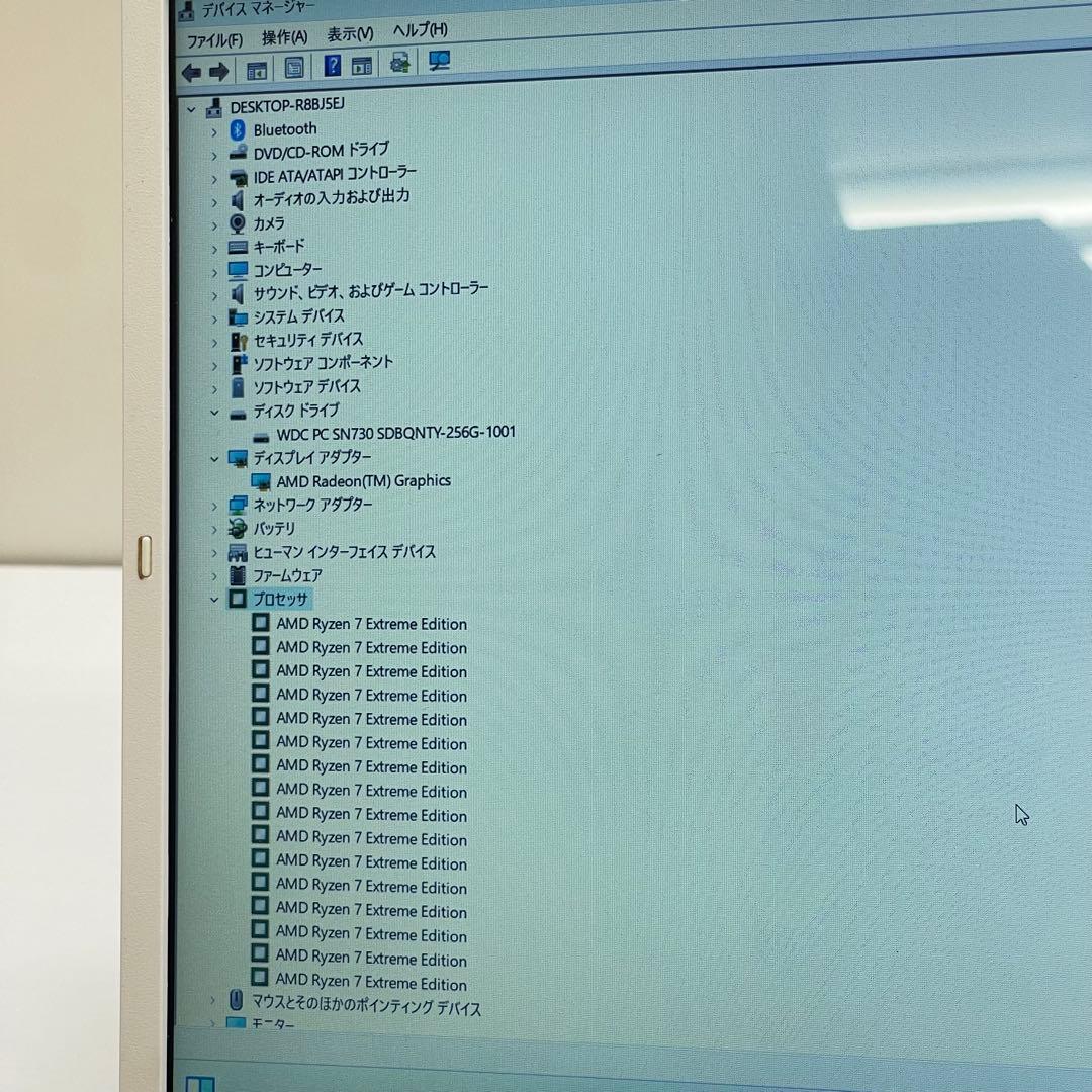 Windowsノート本体 #728 NEC LAVIE N156C/A Ryzen 7 8GB 256G