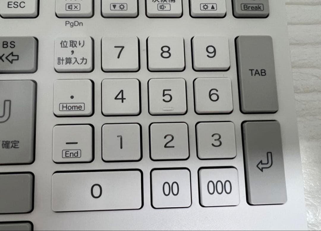 JDL キーボード　EKUJ15 美品‼️