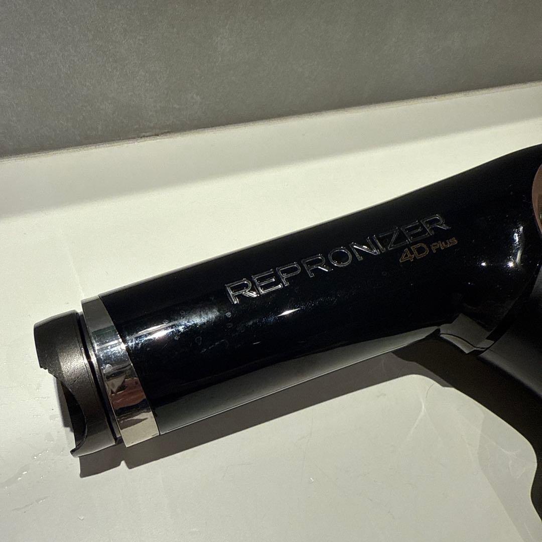 【最終お値下げ！】レプロナイザー4D Plus ヘアドライヤー　ジャンク