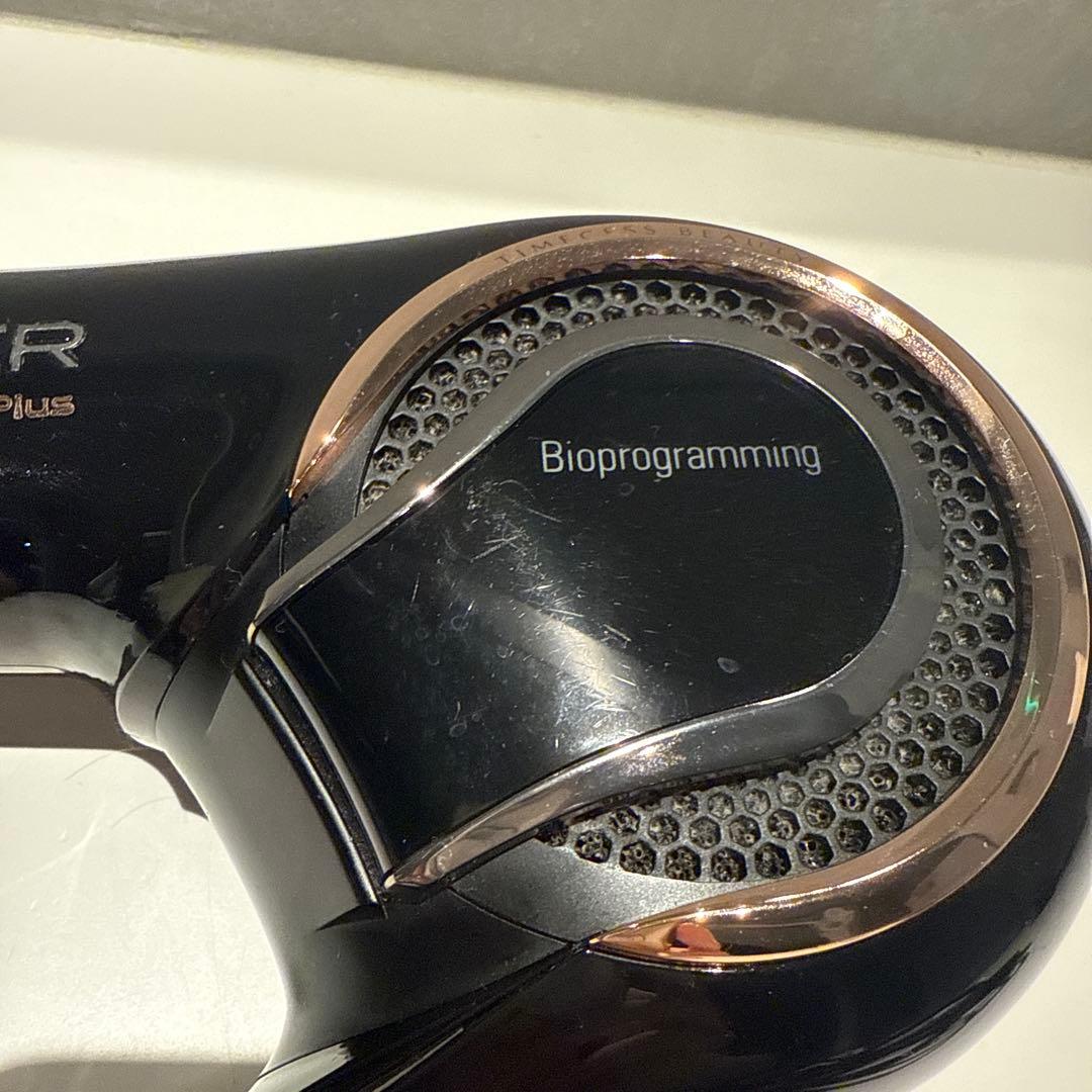 【最終お値下げ！】レプロナイザー4D Plus ヘアドライヤー　ジャンク