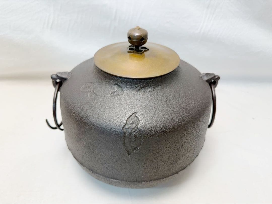 ほぼ未使用 茶道具 野々田式 女桑置炉L-904丸型熱板菊池政光造 阿弥陀堂釜