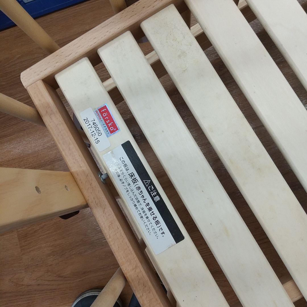 M BED SIDE BED 03 ファルスカ ベビーベッド　送料込