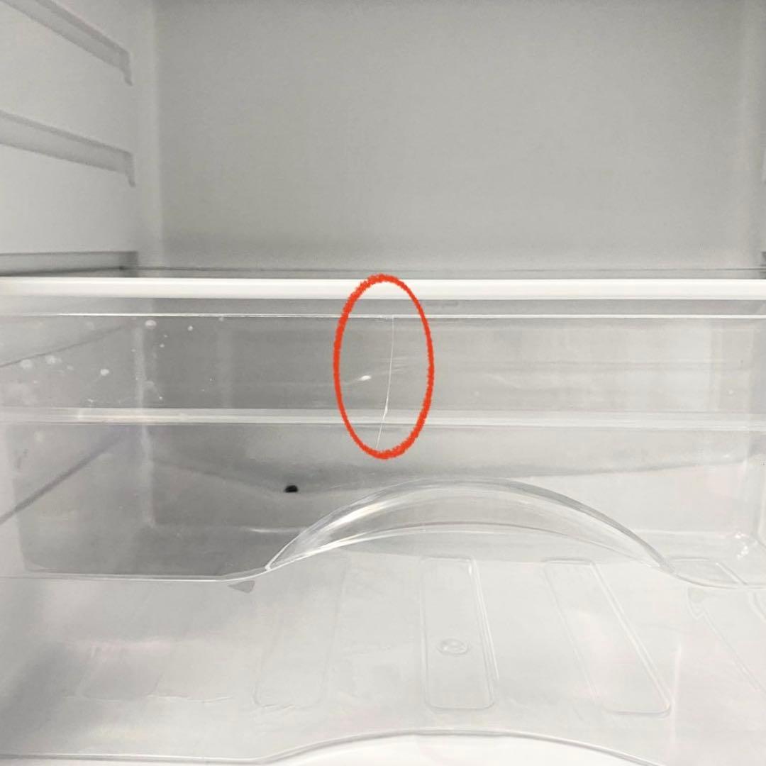 見た目シンプルでホワイトだからキッチンがパッと明るくなります♪冷凍冷蔵庫106L