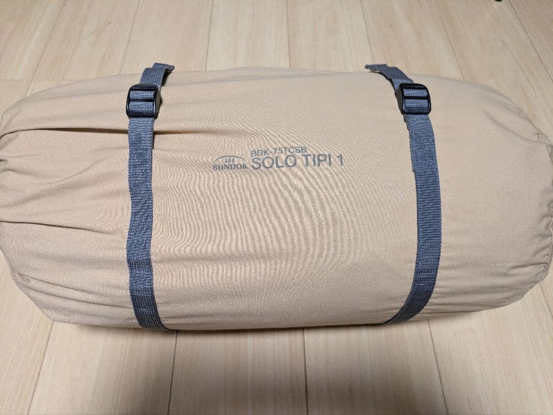【美品！！】BUNDOK ソロティピー1TC サンドベージュ