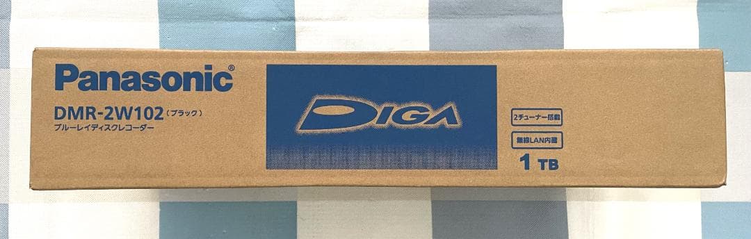 Panasonic DMR-2W102 ブラック ブルーレイレコーダー