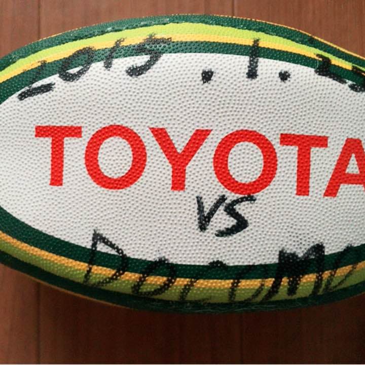 ラグビーボール トップリーグトヨタベイブリッジ